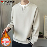 啄木鸟（TUCANO）卫衣男士秋冬季宽松圆领假两件长袖t恤男装衣服外套 杏色加绒 4XL