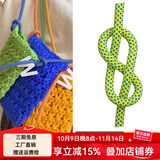 AL-NASR/阿尔纳斯 登山绳6mm 绑绳帐篷绳户外攀岩抓结绳辅绳安全绳耐磨绳索6毫米DIY绳子 6mm 荧光绿【要多少米拍多少件】