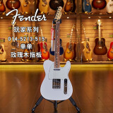 FENDER世音琴行 芬达Fender Player 新墨标4702/5102玩家系列电吉他墨芬 014-5213-515 TL 玩家系列