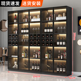 莀晞家居酒柜 客厅酒柜家用落地餐边柜储物柜展示柜简约带钢化玻璃门酒柜 轻奢灰五门200*40*200带灯有酒格