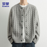 ROMON针织衫男士春秋休闲宽松落肩开衫毛衣男圆领上衣外套男7001灰色L
