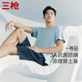 三枪[冰立方]夏睡衣男3A抗菌防螨凉感冰泉柔棉短袖薄款家居服套装