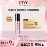 IDX星辰流沙无人区玫瑰女士香水小样5ml