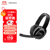 漫步者（EDIFIER）USB K815  头戴式电脑笔记本有线耳机 游戏耳机 在线教育听力对话耳麦 黑色