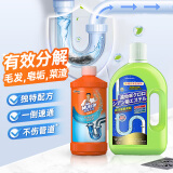 威猛先生（Mr Muscle）管道疏通剂500g+锐本下水道杀虫剂1000ml