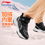 李宁童鞋儿童棉鞋运动鞋男大童加绒防泼水减震回弹休闲鞋36YKCU224-9