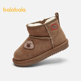 巴拉巴拉童鞋儿童雪地靴防滑防水新冬季男童女童棉靴宝宝靴子加绒加厚