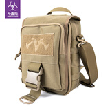 MAXGEAR 马盖先西北风单肩斜挎包 商务公文包 户外军迷战术运动休闲通勤 卡其色