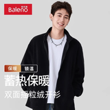班尼路摇粒绒外套男款春秋季休闲潮牌男生开衫卫衣加绒加厚男士立领夹克 【摇粒绒】-黑#纯色 XL 【宽松显瘦 休闲百搭】