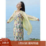 茵曼（INMAN）章若楠同款欧若风天丝薄开衫女装衬衫2025夏季新品长袖衬衣 经典款-鹅黄色 L