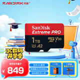 闪迪（SanDisk）1TB TF（MicroSD）内存卡 A2 4K V30 U3 C10 至尊超极速移动存储卡 读速200MB/s 写速140MB/s