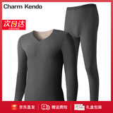 Charm Kendo男士保暖内衣男套装冬季德绒蚕丝羊毛加绒发热秋衣秋裤男生礼盒装 深灰【300g德绒羊毛蚕丝套装】 2XL （151-170斤） 送老公送男友