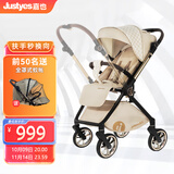Justyes嘉也泡芙双向高景观婴儿推车可坐可躺轻便折叠新生儿宝宝婴儿车 卡其米plus【靠背三档机械调节】