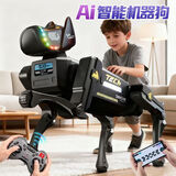 kidsdeer智能机器狗儿童玩具男孩机械狗仿生人ai编程生日礼物遥控汽车 【语音+遥控+APP】AI仿生机器狗-礼盒-黑 新年礼物6-8-12岁