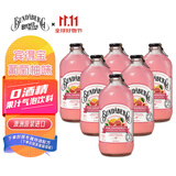 宾得宝（Bundaberg）含气葡萄柚汁饮料375ml*6玻璃瓶装  澳州网红露营发酵果汁气泡水