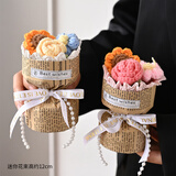 京东鲜花见面口袋小花束毛线花向日葵创意生日礼物女生送女友闺蜜伴手礼