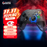 盖世小鸡（GAMESIR）T4腾讯START定制版游戏手柄无线2.4g电视TV云游戏赛博朋克平台家用古剑奇谭FIFA赛车格斗连电视