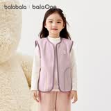 巴拉巴拉童装儿童马甲秋冬新款加绒保暖可外穿男童女童宝宝背心摇粒绒