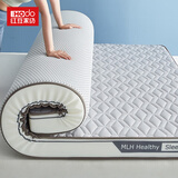 红豆床垫子1.5x2米乳胶记忆棉家用宿舍单人双人海绵垫被出租房床褥 恋家-灰约10cm厚 1.5x2.0米