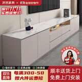 济然实木电视柜落地简约轻奢风储物柜家用客厅茶几岩板电视柜组合柜 【暮色灰】 2.2m高款实木电视柜【推荐款】