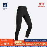 迪卡侬（DECATHLON）保暖内衣男女秋衣秋裤速干防寒滑雪上衣裤子套装- BL 100 SKI100 【女式】黑色下装 L