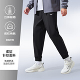 鸿星尔克运动裤男秋冬季新款加绒休闲裤长裤束脚针织卫裤男士裤子九分裤 【常规针织】-正黑-2103 XL （170-175cm/130-140斤）