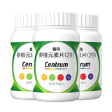 善存多维元素片(29)OTC100片*3瓶成人补充30种复合维生素d叶酸备孕维生素cb族Ve钙铁锌