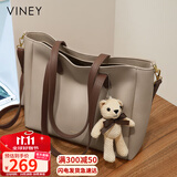 viney牛皮包包女包大容量托特包轻奢斜挎单肩包生日礼物品牌送女友老婆