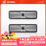 YZ适用特斯拉Modely焕新3座椅下出风口保护罩防堵防尘改装配件丫器 焕新版ModelY座椅下出风口防护罩