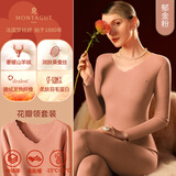 梦特娇羊绒蚕丝无痕保暖内衣女套装德绒发热秋衣秋裤加绒线衣线裤冬季 花瓣领-郁金粉 L 【适合100-120斤】