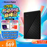 西部数据（WD）2TB 移动硬盘 USB3.0 My Passport随行版2.5英寸 黑 机械硬盘 笔记本电脑外接 大容量加密存储
