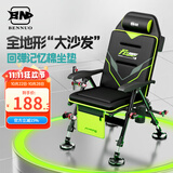 本诺全地形钓椅新款可躺式钓鱼椅子全套配件伞钓鱼凳折叠便携欧式钓椅 记忆棉坐垫【4D回弹支撑】裸椅 升级加固便携欧式钓椅