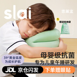 思莱宜午睡枕 趴睡神器小学生儿童午休枕头6-12岁教室趴桌睡觉专用抱枕 小学专用【健康趴睡护颈椎】仙踪绿