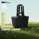 蕉下（beneunder）包包女包托特包单肩包旅行包大容量手提包妈咪包通勤电脑包LC168