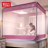 红豆床笠式坐床蚊帐高密度纱三开门U形回底宝宝儿童防摔掉床双人蚊帐 优雅紫（回底式） 1.8*2.0m（9斤加厚加粗）