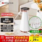 志高（CHIGO）抽水器桶装水电动压水器家用纯净饮水机家用办公室饮水机泵自动电动抽水器上水器 MX-101 白