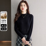 雪中飞（SNOWFLYING）本命年纯羊毛衫女士秋冬保暖半高领毛衣纯色淑女百搭针织打底衫