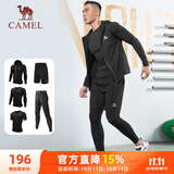 骆驼（CAMEL）健身五件套装男跑步运动速干训练服 J8S20L6120A5 黑色 XL