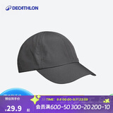 迪卡侬鸭舌帽棒球帽夏季防晒遮阳透气速干跑步徒步Travel100-2642577 