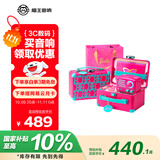 猫王收音机猫王音响猫王小王子OTR【芭比联名款】无线便携式蓝牙音箱低音炮音响 