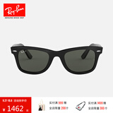 雷朋（RayBan）太阳镜男女款全框偏光墨镜舒适开车眼镜钓鱼骑行司机镜0RB2140F 901/58黑色框绿色镜片 尺寸52