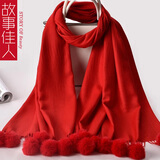故事佳人生日礼物中国红秋冬保暖围巾女士长款本命年围脖年会两用礼盒装 毛球皮红