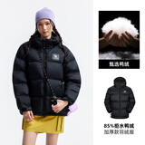 骆驼（CAMEL）【拒水羽绒】户外羽绒服冬新款中长款男女加厚外套羽绒服