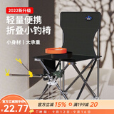 佳之钓 休闲钓椅钓鱼椅新款可折叠休闲椅便携钓鱼凳子渔具 【黑色条纹背兜款】大号（新升级）