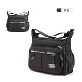 大容量男士包包斜挎包横款休闲尼龙牛津布单肩包男包帆布邮差背包 黑色款【尼龙斜跨包】简单时尚 【库存不多】手慢无-现货速发
