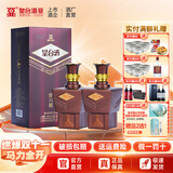 皇台甘肃皇台普六鼎46度纯粮食酒水 浓香型礼盒端午送礼酒高度白酒 46度 500mL 2瓶 【满减+满额礼】