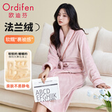 欧迪芬睡袍女加厚珊瑚绒睡衣女士秋冬季法兰绒浴袍女长款家居服晨袍XL