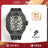 豪法【双11钜惠】碳纤维手表自动镂空机械碳纤夜光男百搭休闲潮流腕表 魅力黑【双面碳纤/80小时动能】