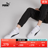 彪马（PUMA）经典复古透气小白鞋男女情侣款百搭休闲板鞋CAVEN 384953 白-黑色-银色-04 35.5