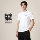 耐克（NIKE）男子运动T恤夏季简约舒适纯棉圆领运动服BV0508-100白L